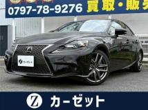 2015 Lexus IS