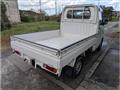 2002 Mitsubishi Minicab Truck