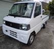2002 Mitsubishi Minicab Truck