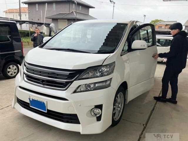 2014 Toyota Vellfire