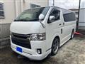 2018 Toyota Hiace Van
