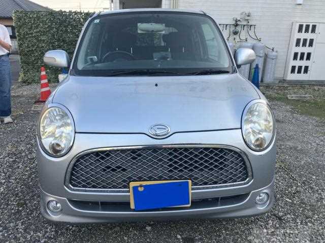 2005 Daihatsu Miragino