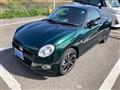 2026 Daihatsu Copen