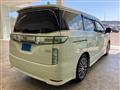 2015 Nissan Elgrand