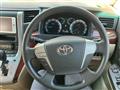 2010 Toyota Alphard G