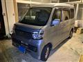 2016 Daihatsu Atrai Wagon