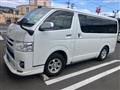 2014 Toyota Hiace Van