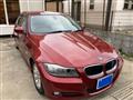 2011 BMW 3 Series