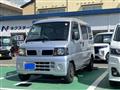 2008 Nissan Clipper Van