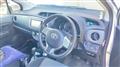2014 Toyota Vitz
