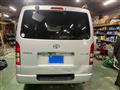 2007 Toyota Hiace Van