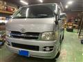 2007 Toyota Hiace Van