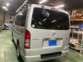 2007 Toyota Hiace Van