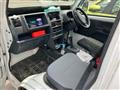 2013 Suzuki Carry Truck