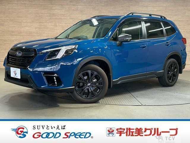 2023 Subaru Forester