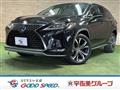 2020 Lexus RX