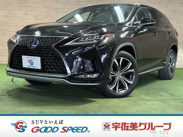 2020 Lexus RX