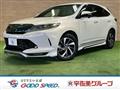 2017 Toyota Harrier