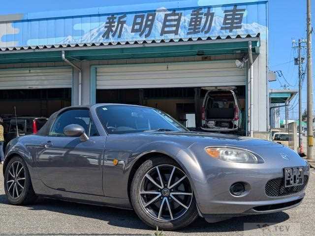 2005 Mazda Roadster