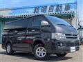 2005 Toyota Regiusace Van