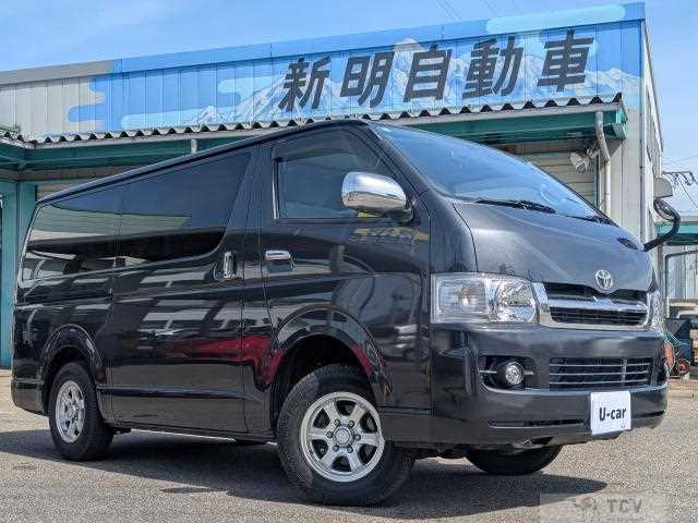 2005 Toyota Regiusace Van
