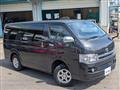 2005 Toyota Regiusace Van