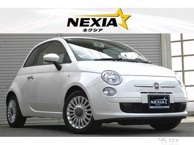 2015 Fiat 500