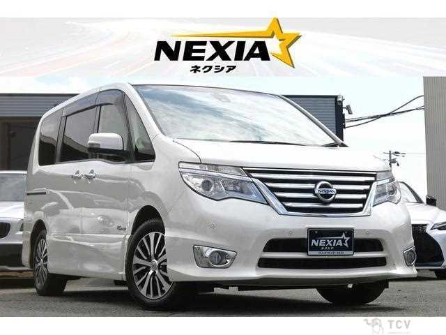 2015 Nissan Serena