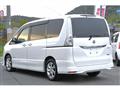 2015 Nissan Serena