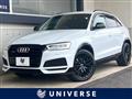 2018 Audi Audi Others