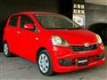 2013 Daihatsu Mira