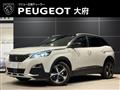 2018 Peugeot Peugoet Others