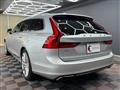 2018 Volvo V90