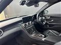 2020 Mercedes-Benz C-Class