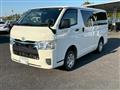 2023 Toyota Hiace Van