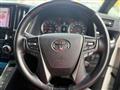 2017 Toyota Alphard G
