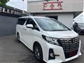 2017 Toyota Alphard G