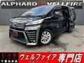 2019 Toyota Vellfire