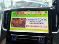 2016 Toyota Alphard G