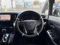 2017 Toyota Alphard G