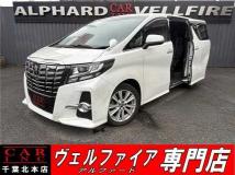 2017 Toyota Alphard G