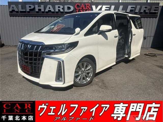 2020 Toyota Alphard G