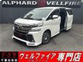 2016 Toyota Vellfire