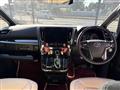 2020 Toyota Alphard G