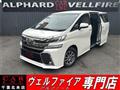 2016 Toyota Vellfire