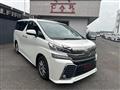 2016 Toyota Vellfire
