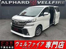 2016 Toyota Vellfire