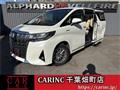 2018 Toyota Alphard Hybrid
