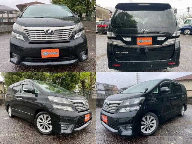 2009 Toyota Vellfire