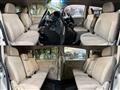 2016 Mitsubishi Delica D5